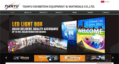 Desktop Screenshot of china-exhibition.net